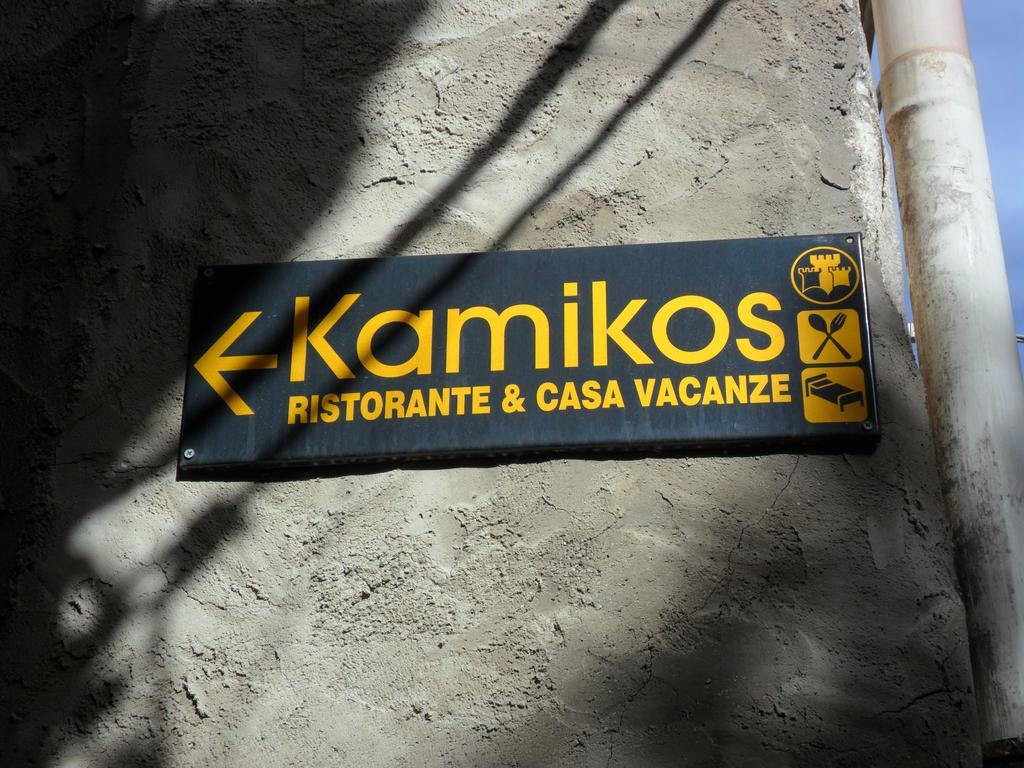Kamikos Aparthotel Siculiana Exterior foto